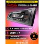 Автомагнитола Aura FIREBALL-104BT
